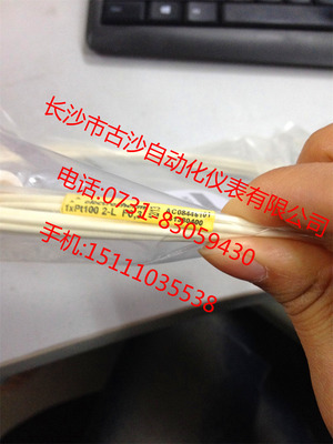 6FX2002-1DC00-1CF0