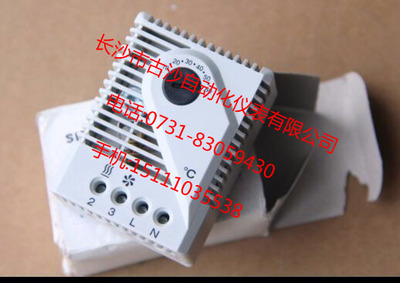 西門子溫控器8WD4420-0EA