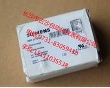 西門子溫控器8MR2110-1D