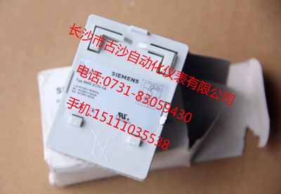 西門子溫控器8MR2130-3A
