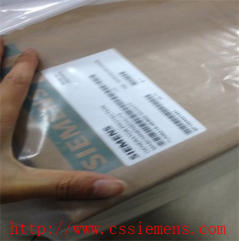 7SJ6225-5EB20-3HF0